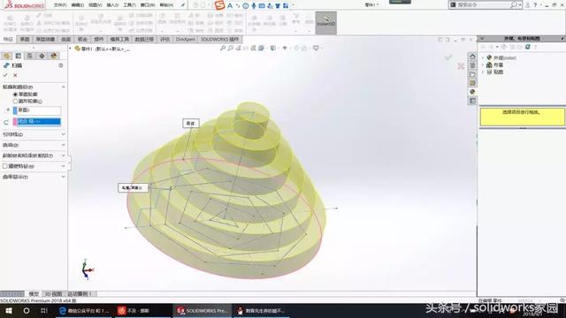 solidworks屈曲分析